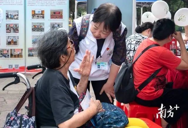 图8  南方+ 张冠军 拍摄