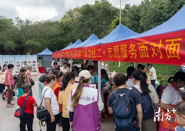 图8  南方+ 张冠军 拍摄